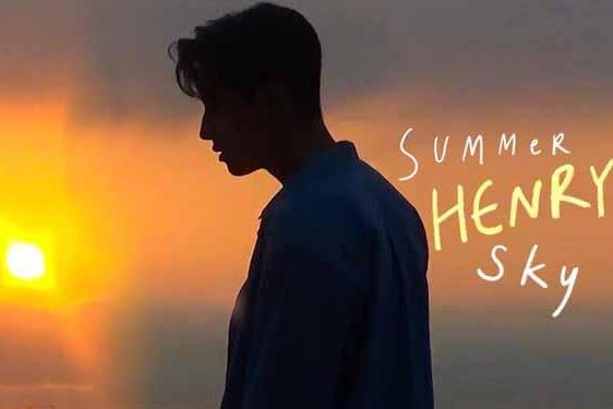 溢满屏幕的夏日气息 HENRY刘宪华全新单曲《Summer Sky》清凉上线