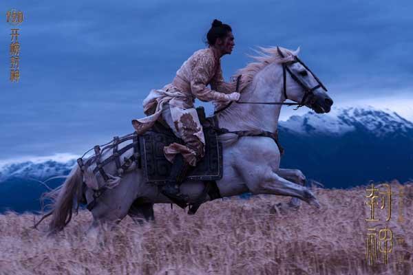 神话史诗电影《封神第一部》今日上映 片尾曲《少年赋》唱出英雄热血