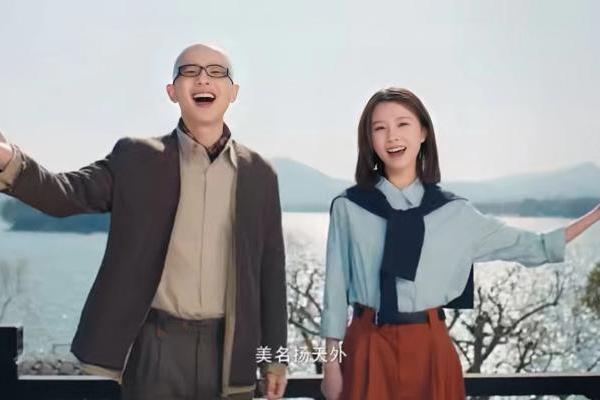 平安洪一诺合唱《你好，杭州》MV上线 唱出杭州的独特韵味和别样精彩