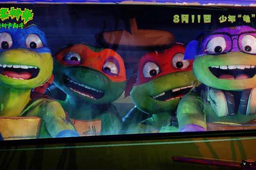 《忍者神龟：变种大乱斗》今日上映！高口碑合家欢暑期带娃看片首选