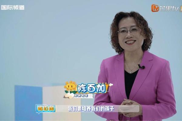 10后初入职场体验 现在的小孩让人刮目相看