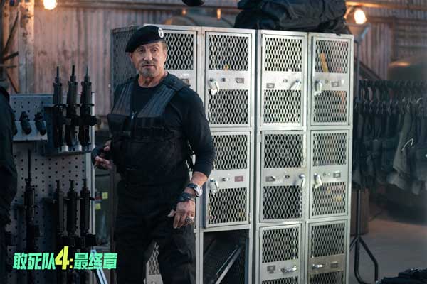 全球动作巨片《敢死队4：最终章》今日公映 硬汉传奇再燃银幕