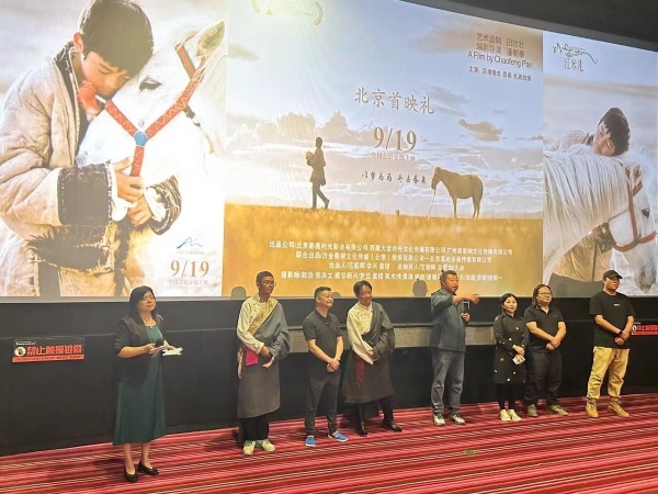 电影《江米儿》9月19号上映 西藏的雪山上，怀揣着少年的梦想