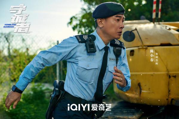 电视剧《守诚者》杀青 陈小春李治廷任达华热血演绎全新“中国香港警察故事”