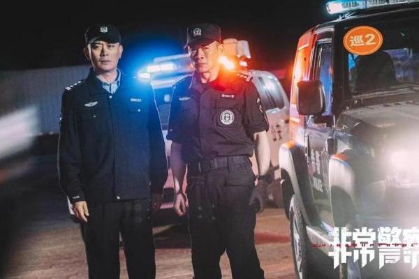 电影《非常警察》定档10月9日 黄海冰赫子铭特警出击燃战黑恶势力