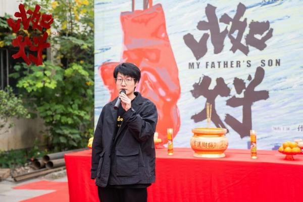 中式科幻电影《比如父子》杭州开机 融合家庭与科幻元素探索东方父子情