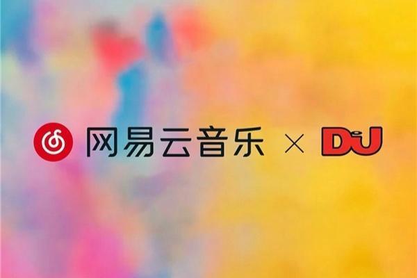 2023DJ Mag百大DJ颁奖礼将于网易云音乐独家播出，“最强DJ”花落谁家令人期待 