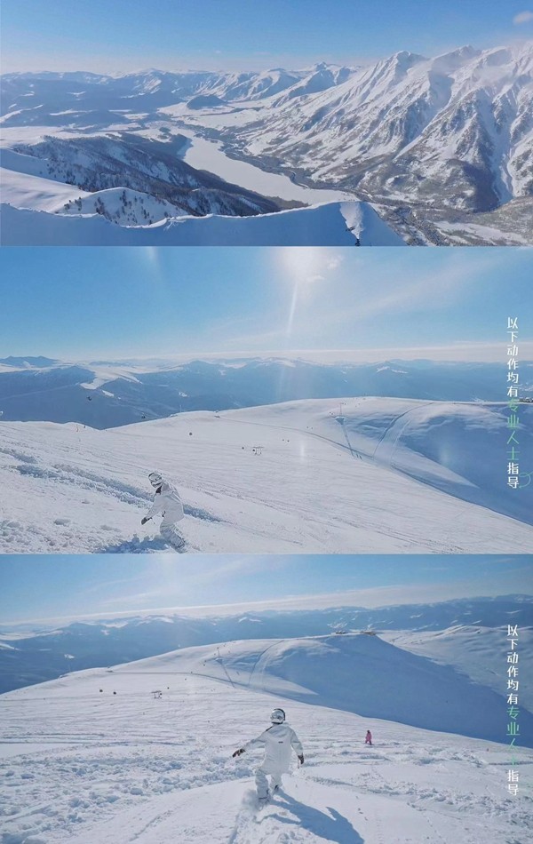 王源《看我们如何相遇》vlog第三期更新 勇敢挑战2800米高海拔滑雪