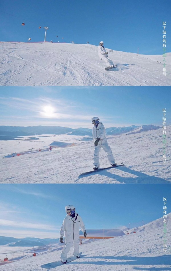 王源《看我们如何相遇》vlog第三期更新 勇敢挑战2800米高海拔滑雪