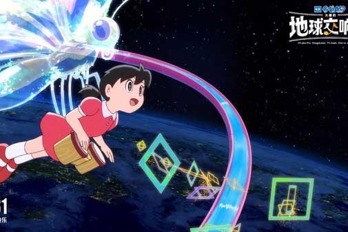 哆啦A梦2024剧场版发布最新预告与CINITY海报 儿童节一起欢乐响不停