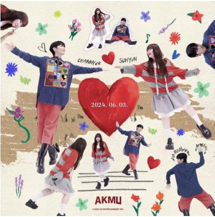 AKMU 乐童音乐家新歌〈Hero〉一推出后立刻登上各大音源榜冠军！用童话&爱庆祝出道十周年
