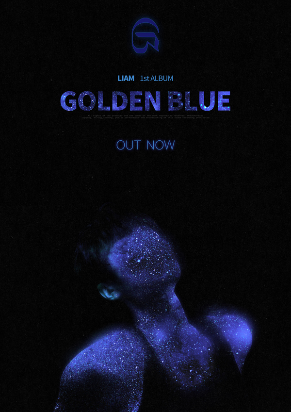 彦希全新专辑《Golden Blue》整专上线：每一首歌都是一块人生切片