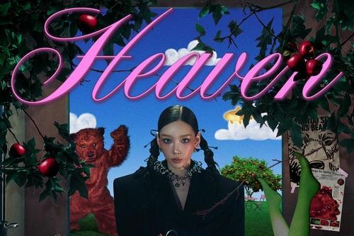 少女时代成员泰妍的新歌《Heaven》将于当天下午6时上线