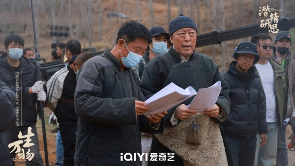 年代情感史诗剧《生万物》杀青，以角色命运抒写时代变革