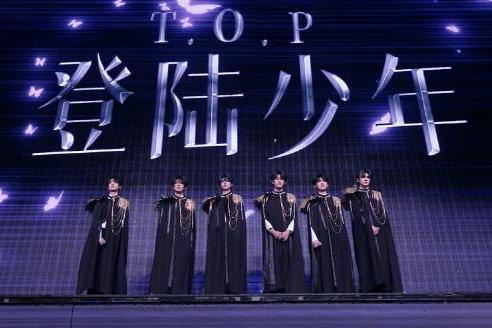 TF三代成团承诺不恋爱不私联 TFBOYS时代少年团发文送祝福