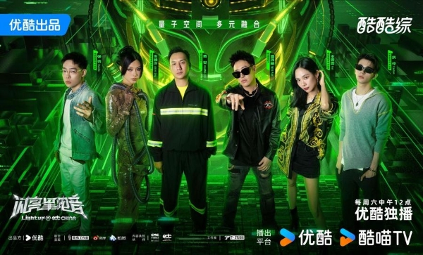 《闪亮星电音》成都站带来视听双重震撼，让电音响彻整个蓉城！