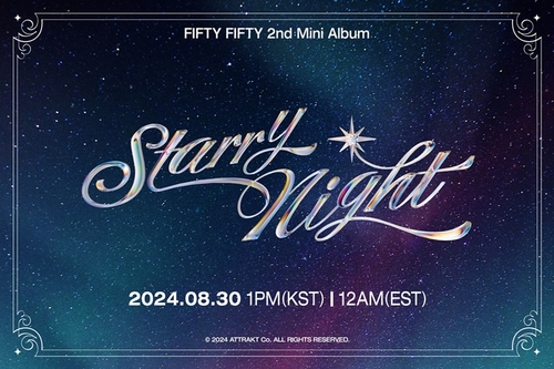 FIFTY FIFTY将发布新歌《Starry Night》