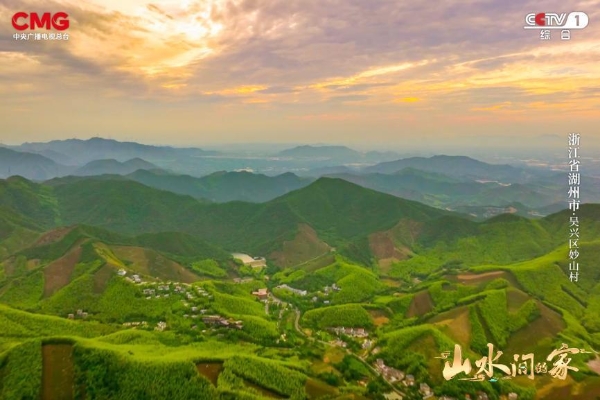 西塞山前，彩云之南，与《山水间的家》共赴诗意乡村！