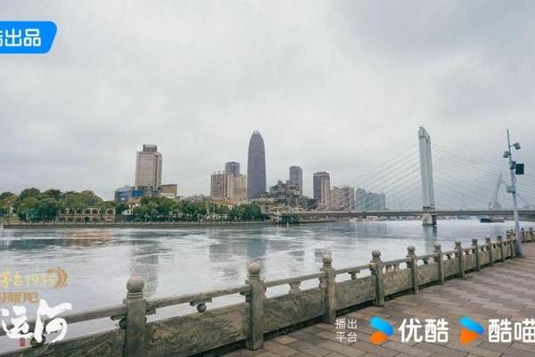 优酷出品《闪耀吧！大运河》正式开播，“走运团”正式集结宁波，走运之旅从宁绍启航