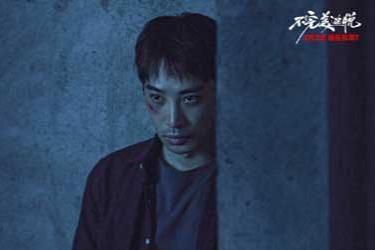 卜冠今主演悬疑力作《不完美逃脱》锁定清明档，4月3日极限反转！