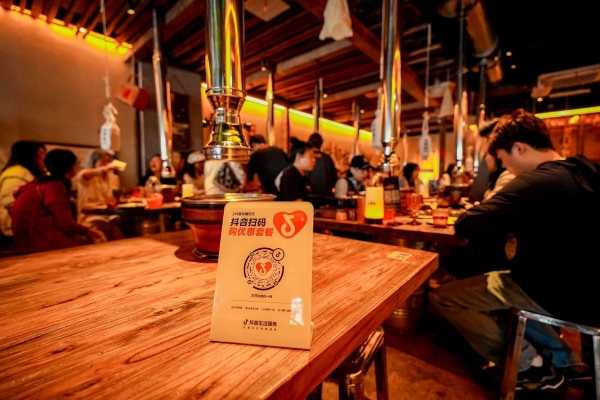 人气美食X粉丝经济！张杰演唱会带动亚奥商圈抖音团购订单环比增长59%