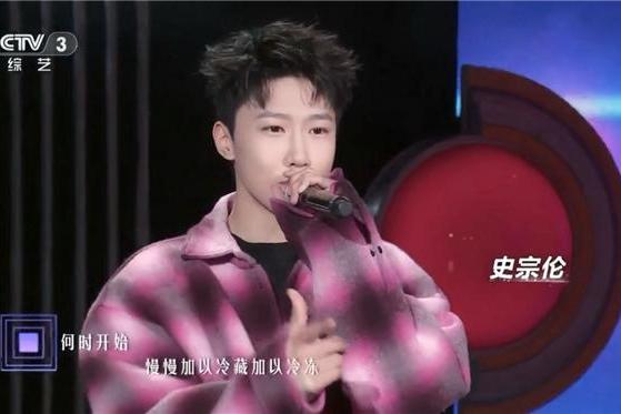 潮流跨界！《说唱梦工厂》冠军史宗伦Xyber亮相央视史宗伦