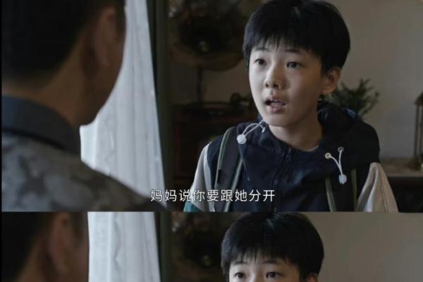 孙俪《蛮好的人生》大爆收官 男主小时代专业户罗伟宸细腻演技获赞