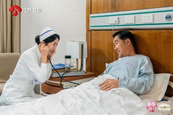 张国立、佟大为、梅婷领衔！家庭轻喜剧《我的后半生》定档江苏卫视