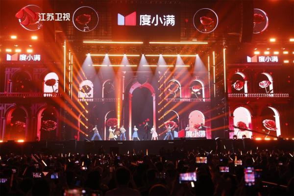 李克勤朴树郑钧用音乐镌刻温暖篇章有你真好·温暖演唱会昨晚开唱