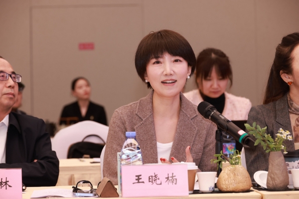 《闪耀吧！大运河》研讨会在大运河博物馆举办，“走运”之旅在北京画上圆满的句号