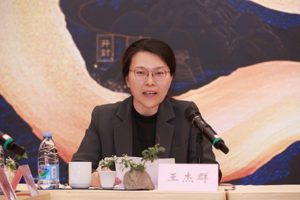 《闪耀吧！大运河》研讨会在大运河博物馆举办，“走运”之旅在北京画上圆满的句号