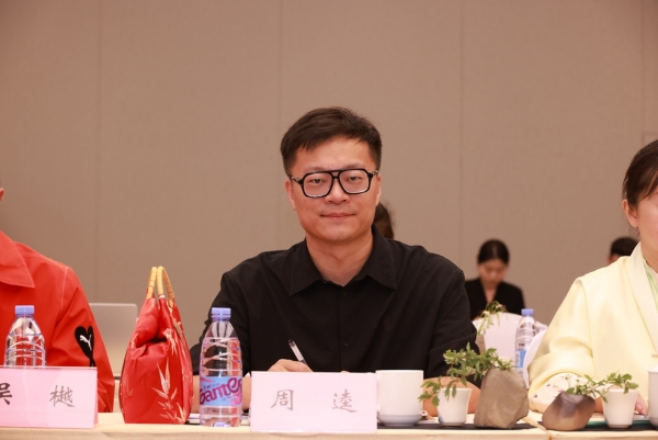 《闪耀吧！大运河》研讨会在大运河博物馆举办，“走运”之旅在北京画上圆满的句号