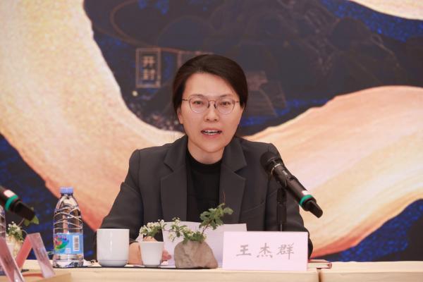 《闪耀吧！大运河》研讨会在大运河博物馆举办，“走运”之旅在北京画上圆满的句号