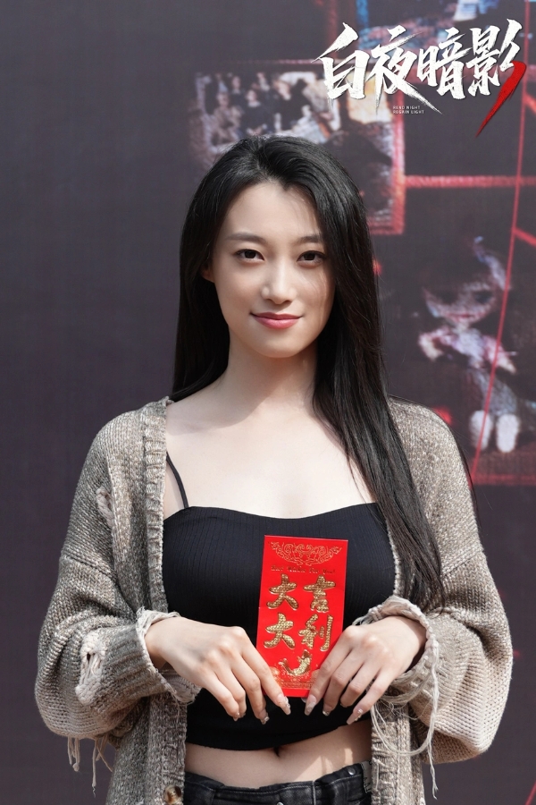 悬疑网剧《白夜暗影》开机，茅子俊周彦辰庞瀚辰上演警匪生死较量