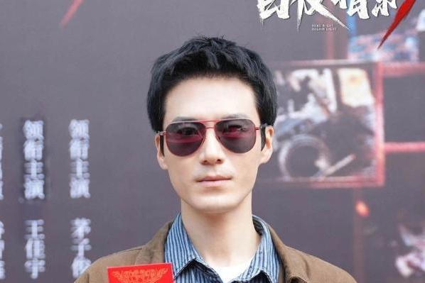 悬疑网剧《白夜暗影》开机，茅子俊周彦辰庞瀚辰上演警匪生死较量