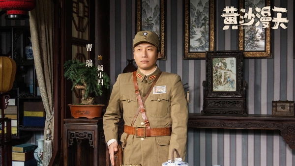 电影《黄沙漫天》官宣定档5月29日 小沈阳领衔“心眼子喜剧”赛道