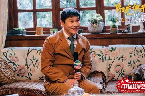 《阳光俱乐部》定档6月28日，和黄晓明一起寻找“阳光解药”！