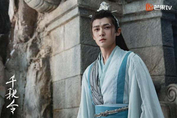 《千秋令》今日收官｜张予曦佟梦实千年爱恨纠葛终破宿命迎结局