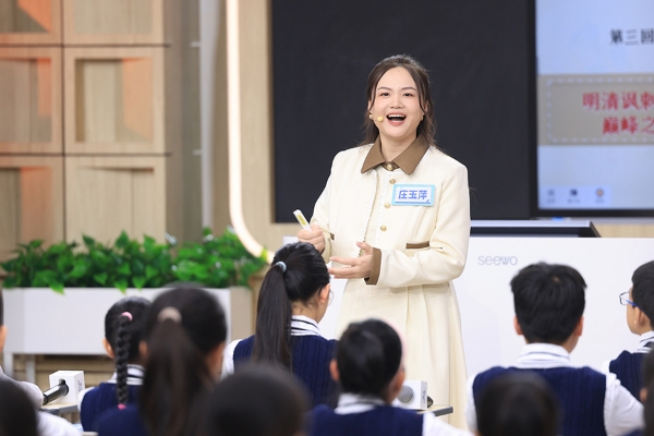 教育综艺新范式 《超级语文课》用“荒诞与诗意”给出超级答卷