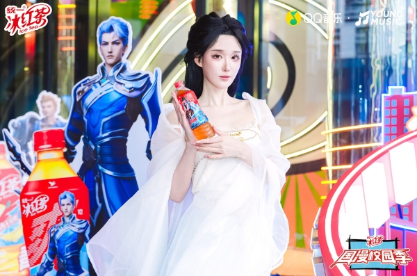 微信图片_20250422173006