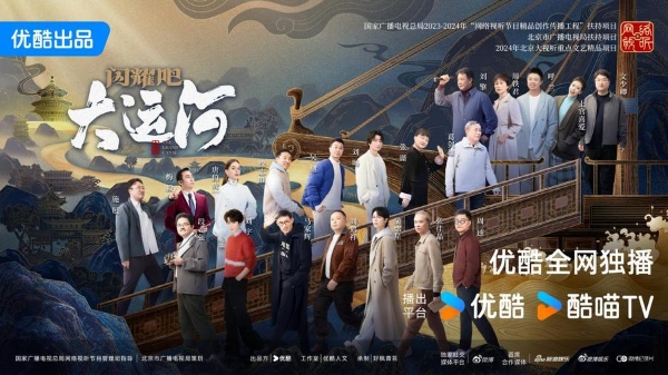 走运团无权益-横