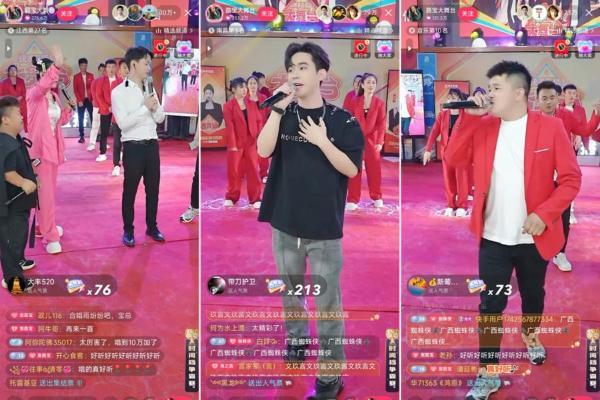 快手直播大舞台落地南昌，为区域文旅消费注入新活力