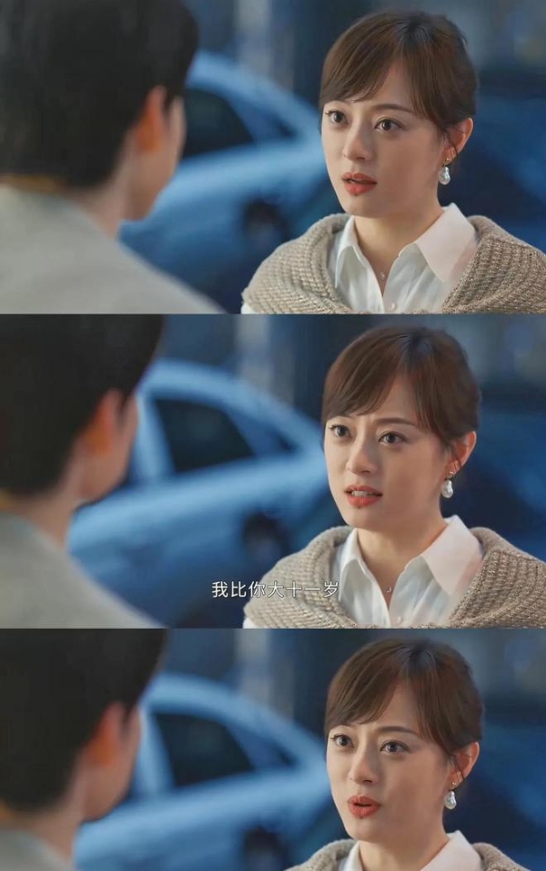 蛮好的人生结局：看懂薛晓舟的表白“你已经老了”，才懂他有多爱