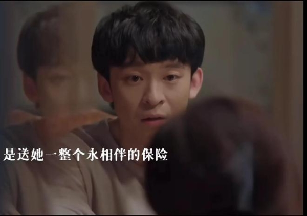 蛮好的人生结局：看懂薛晓舟的表白“你已经老了”，才懂他有多爱