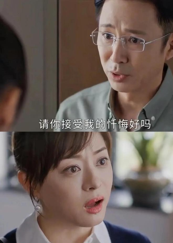蛮好的人生结局：看懂薛晓舟的表白“你已经老了”，才懂他有多爱