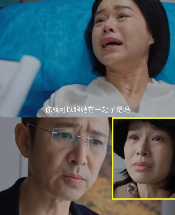 蛮好的人生结局：看懂薛晓舟的表白“你已经老了”，才懂他有多爱