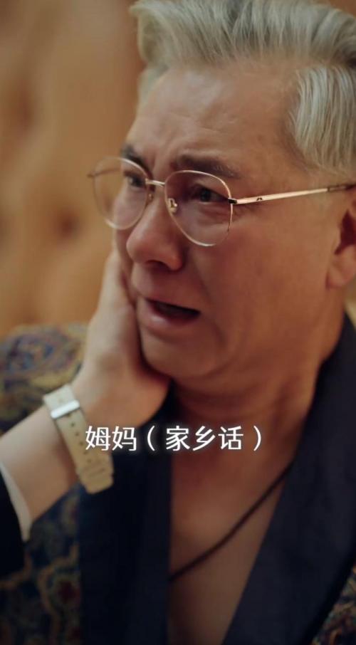 短剧的格局真的上来了，听花岛巨制《太奶奶》祖孙戏里藏着家国情