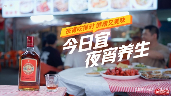 微信图片_20250624154445.png
