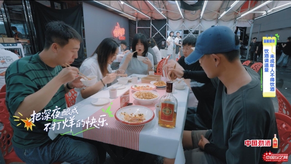 微信图片_20250624154540.png