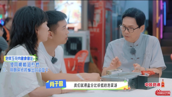 微信图片_20250624151642.png